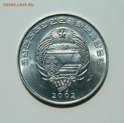 2 чон 2002 г.(Юбилейная) Лошадь до 25.06.22 - DSCN0412.JPG