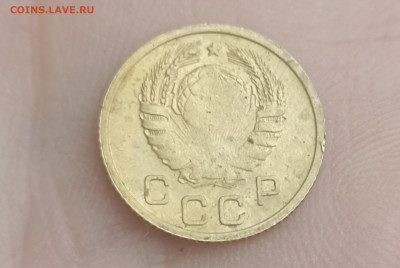 1 копейка 1945 (три брака сразу )  до 21.06.22 22-00 мск - 1655734801942