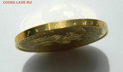 Польша 2 злотых 2014 г. (Юбилейная) Лошадь до 25.06.22 - DSCN0400.JPG