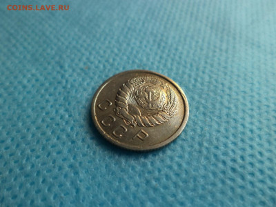 10 копеек 1937 года - DSC05126.JPG