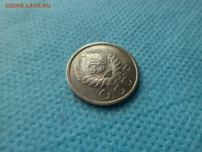 10 копеек 1937 года - DSC05125.JPG