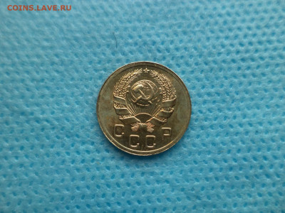 1 копейка 1935 года (Н), состояние! - DSC05093.JPG