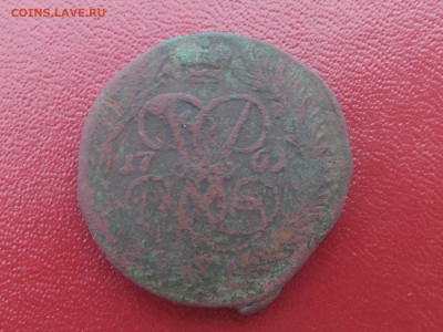 2 копейки 1761 до 26 06 - RSCN0198.JPG