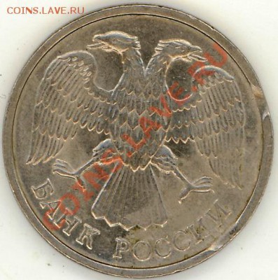 2 рубля ВОВ + Гагарин+10 лет СНГ (37 шт.) с рубля! - 2011-11-22 23-20-58_0113