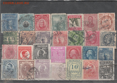 Старый Мир 16 . до 22.06. в 22.00 - IMG_20220620_0016