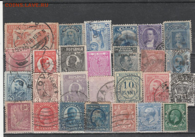 Старый Мир 17 . до 22.06. в 22.00 - IMG_20220620_0017