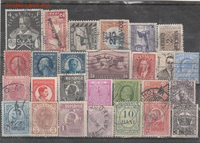 Старый Мир 18 . до 22.06. в 22.00 - IMG_20220620_0018