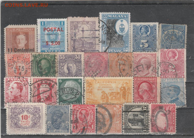 Старый Мир 38 . до 22.06. в 22.00 - IMG_20220620_0038