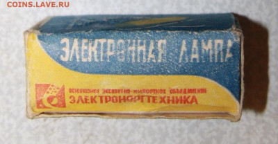 Радиоэлектронные лампы СССР - IMG_8239.JPG