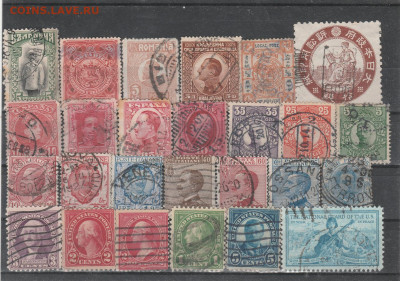 Старый Мир 42 . до 22.06. в 22.00 - IMG_20220620_0042