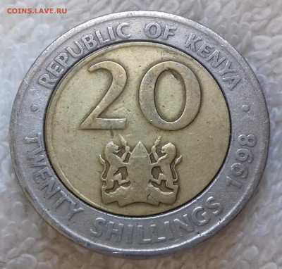 Кения 20 шиллингов 1998 до 26 июня 22-00 мск - Кения 20 шиллингов 1998 20220620_142402