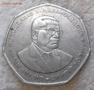 Маврикий 10 рупий 2000 до 26 июня 22-00 мск - Маврикий 10 рупий 2000 20220620_142716