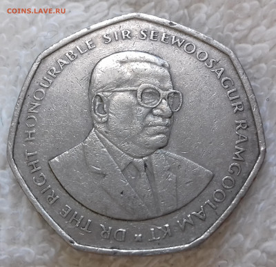 Маврикий 10 рупий 1997 до 26 июня 22-00 мск - Маврикий 10 рупий 1997 20220620_142734