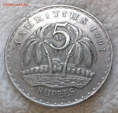 Маврикий 5 рупий 1991 до 26 июня 22-00 мск - Маврикий 5 рупий 1991 20220620_142754