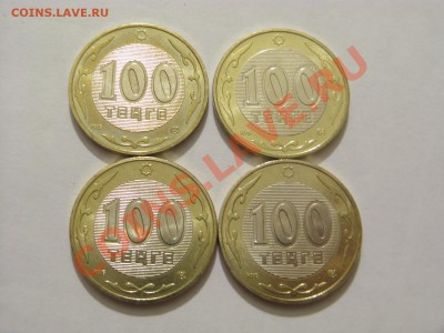 Казахстан = Набор 100 тенге с животными (биметалл)  до 28.11 - 100 тенге_2