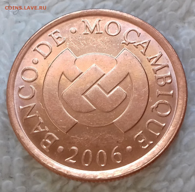 Мозамбик 5 сентаво 2006 до 26 июня 22-00 мск - Мозамбик 5 сентаво 2006 20220620_143129