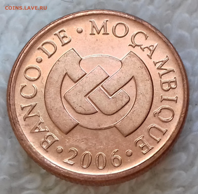 Мозамбик 1 сентаво 2006 до 26 июня 22-00 мск - Мозамбик 1 сентаво 2006 20220620_143153