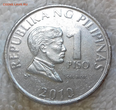 Филиппины 1 писо 2010 разновид. 1 до 26 июня 22-00 мск - Филиппины 1 писо 2010 разновидность 1  20220620_143528