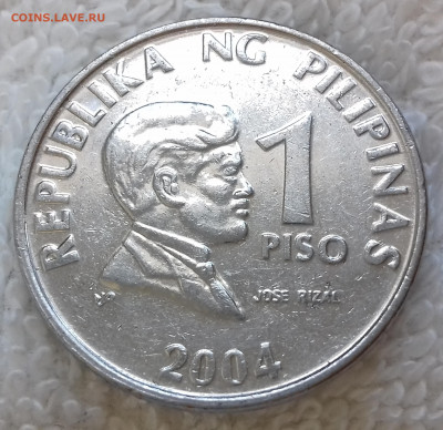Филиппины 1 писо 2004 до 26 июня 22-00 мск - Филиппины 1 писо 2004 20220620_143759