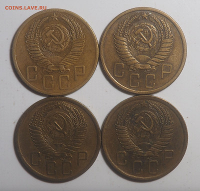 5 копеек 1954-1957 Отличные до 22.06.2022 в 22.00 - P6170836