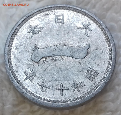 Япония 1 сен 1942 до 26 июня 22-00 мск - Япония 1 сен 1942 20220620_144751