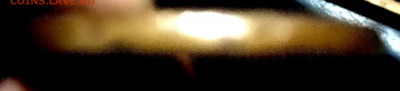 5 копеек, 1807 ЕМ до 21.06.2022 в 22:10 мск - IMG_20220620_230515