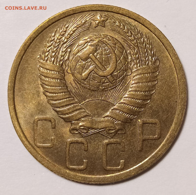 5 копеек 1949 с блеском до 25.06 22-10 мск - 5-49-3