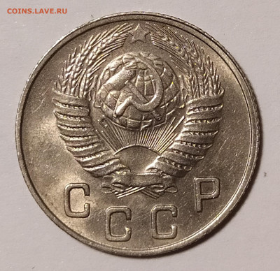 10 копеек 1949 с блеском с 200 руб до 25.06 22-10 мск - 10-49-4
