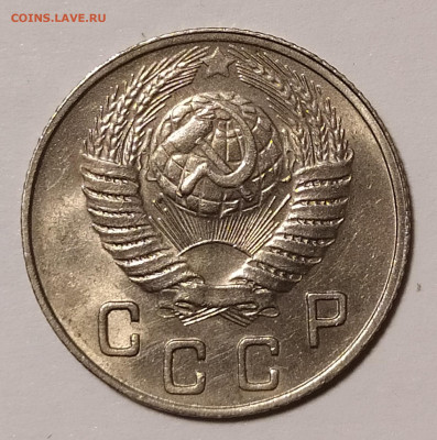 10 копеек 1949 с блеском с 200 руб до 25.06 22-10 мск - 10-49-3