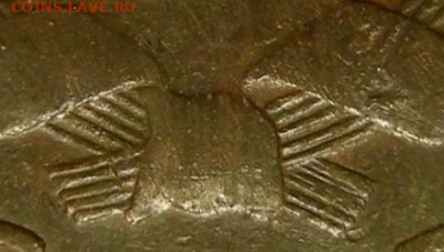 3 копейки, 1924 шт.1.2(7)А(г) R5 до 22.06.2022 в 22:10 мск - 7ost_st..f49f1b4160af8eb4752b2ec264297a16
