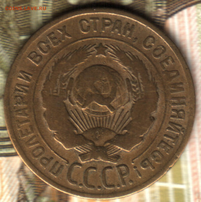 3 копейки, 1928, перепутка  до 22.06.2022 в 22:10 мск - 2021 в 22_17