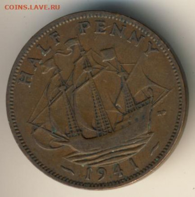 Великобритания, 16 монет 1890-1953 до 23.06.22, 23:00 - #И-170