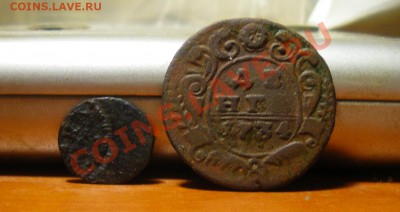 Подборка денги (браки) до 24.11.11 22:00 - IMGP3536.JPG