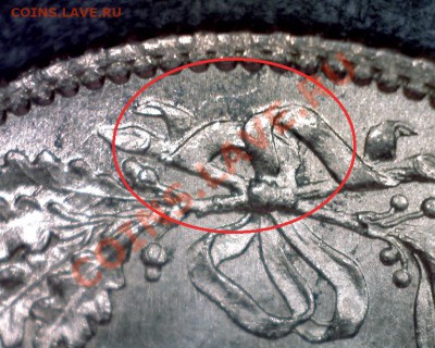 Сербия 1 динар 1915 как почистить. - 2