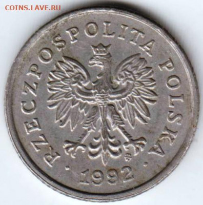 ПОЛЬША 50 грошей 1992 г. до 27.06.22 г. в 23.00 - 020