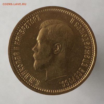 10рублей 1899аг низкий старт до 23 июня - A1990DB2-9C59-4FF1-82EA-CDF8F12D09C8