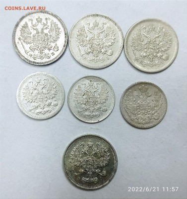 20 копеек 1817 г., 20 копеек 1834 г., 10 коп 1811 г. Оценка - 1655801934778
