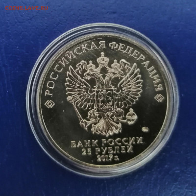 Карабин без обращения до 26.06 - IMG_20220621_092203