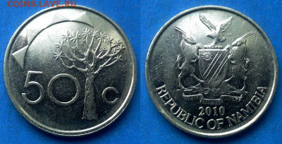 Намибия - 50 центов 2010 года до 27.06 - Намибия 50 центов, 2010