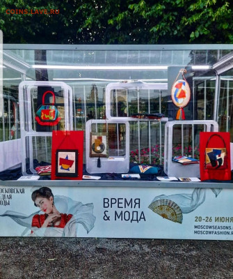 делает - прямо сейчас !!! - Screenshot_20220621-171953_Instagram
