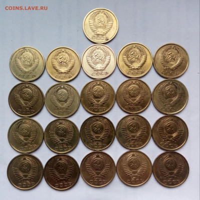 5коп.(1961÷91гг) (21шт)  до 24-06-2022г. - 20220620_070054-1