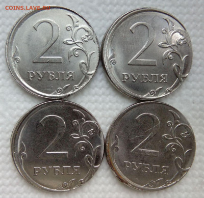 2 руб. 2016 ММД до 25.06.2022 г. смещение + вне гуртильного - 2  руб смещение 4 шт