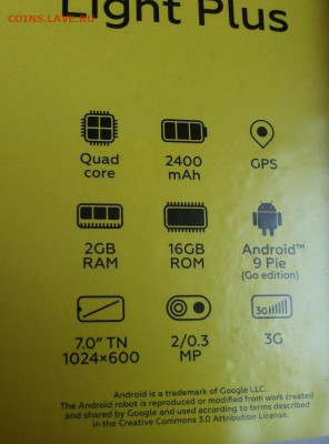 Планшет BQ 7038G LIGT PLUS новый - DSCF6483.JPG