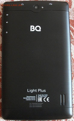 Планшет BQ 7038G LIGT PLUS новый - DSCF6481.JPG