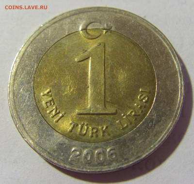 1 лира 2006 Турция №2 25.06.2022 22:00 МСК - CIMG1258.JPG
