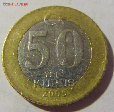 50 куруш 2005 Турция №2 25.06.2022 22:00 МСК - CIMG1278.JPG