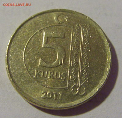 5 куруш 2011 Турция №1 25.06.2022 22:00 МСК - CIMG1294.JPG