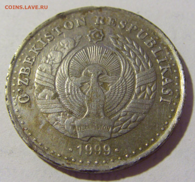 25 сом 1999 Узбекистан №1 25.06.2022 22:00 МСК - CIMG1324.JPG