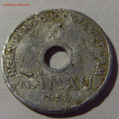 5 су 1958 Вьетнам (убитая) №1 25.06.2022 22:00 МСК - CIMG1330.JPG