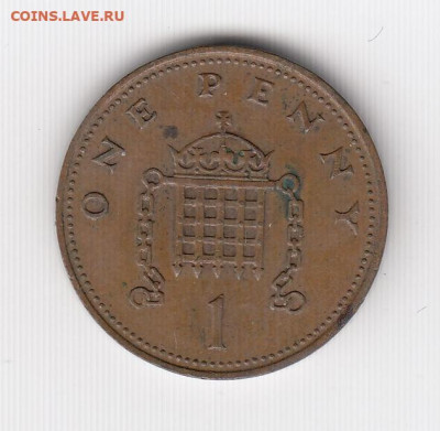 Великобритания, 16 монет 1962-1984 до 24.06.22, 23:00 - #И-211